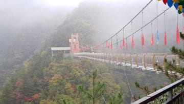 Glassbroen ved Luonan